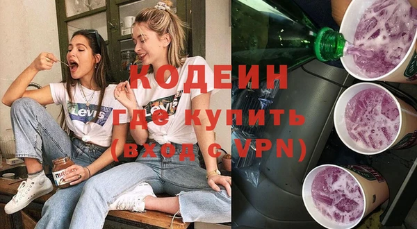 а пвп мука Богородск