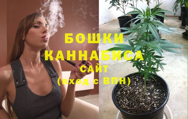 ECSTASY Белоозёрский