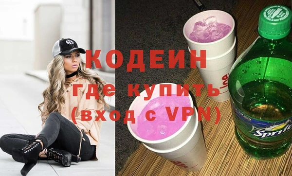 дживик Богданович