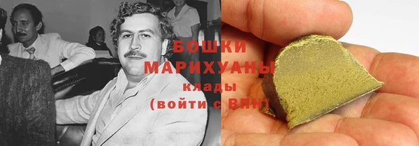 эйфоретик Валуйки