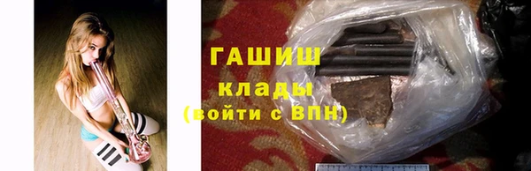дживик Богданович