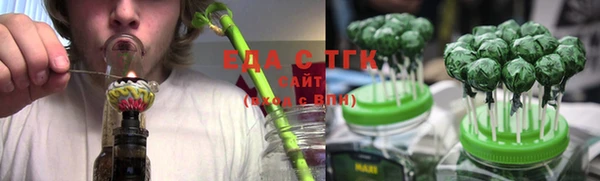 a pvp Богородицк