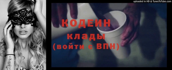а пвп мука Богородск