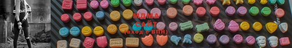 мет Бронницы