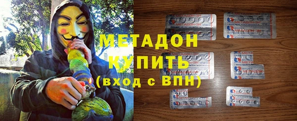 а пвп мука Богородск