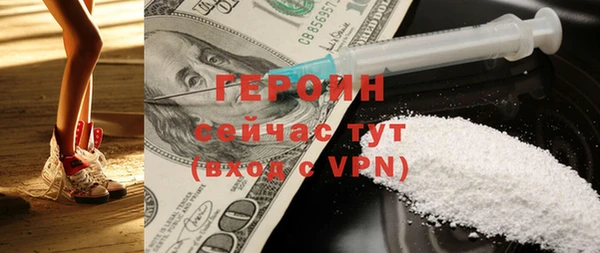 марки lsd Бугульма