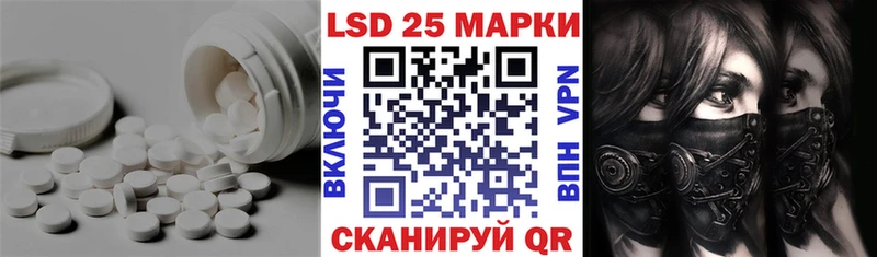 Лсд 25 экстази ecstasy  Гатчина 
