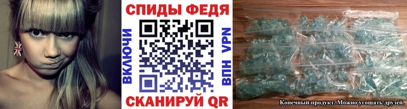 Первитин мет  Гатчина 