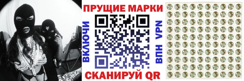 как найти закладки  Гатчина  кракен ссылки  Марки 25I-NBOMe 1500мкг 