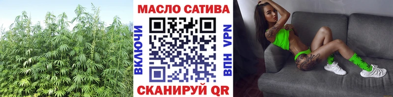 Дистиллят ТГК жижа  Гатчина 